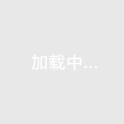武汉女足何以亚冠折桂